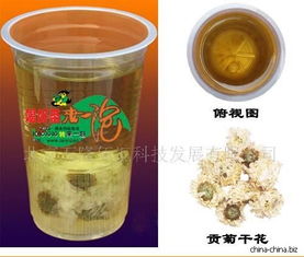 搖錢樹食品飲料代理加盟 09年創業，鑄就餐飲管理新風尚