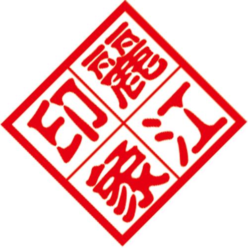 大連麗江印象餐飲管理 融合地域風情與專業管理的餐飲實踐