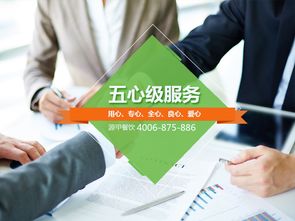 食堂承包托管 讓企業(yè)單位的餐飲管理更簡(jiǎn)單