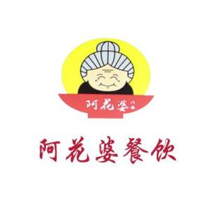 餐海弄潮，管理見真章 徐州阿花婆的餐飲管理之道