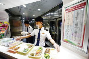中國(guó)鐵路餐飲全面升級(jí) 400余品種動(dòng)車餐飲服務(wù)新體驗(yàn)